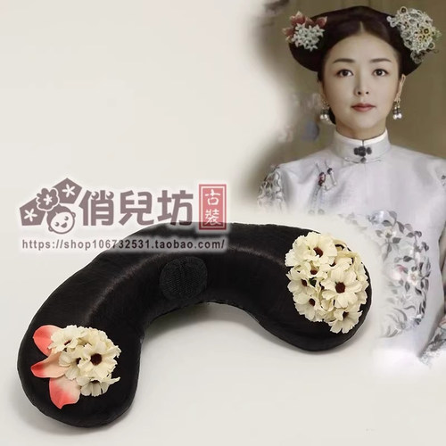 延禧攻略清宫发饰皇后同款