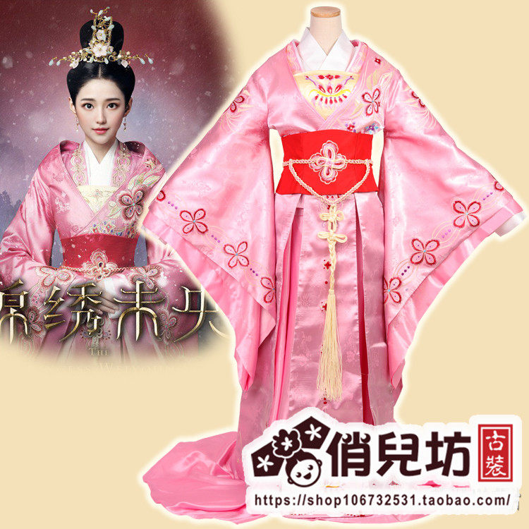 锦绣未央李长乐高阳王妃常服同款古装定制高端刺绣古装贵妃淑女裙