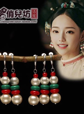 延禧攻略顺嫔娘娘同款耳夹一耳三钳魏璎珞令妃耳坠清宫妃子