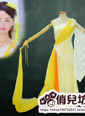 老版欢天喜地七仙女黄色同款服装定制祥和舞蹈服三公主人间天庭服