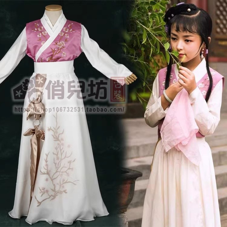 儿童版古装演出服林黛玉同款图片