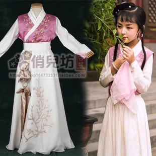 儿童版红楼梦服装小戏骨林黛玉同款蝴蝶绣梅花古装演出服COS演出