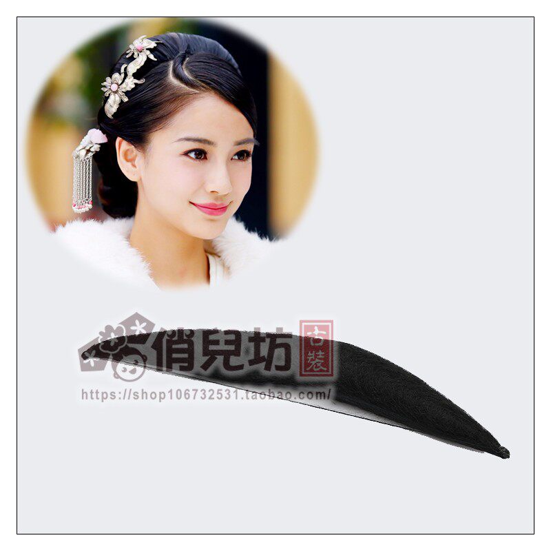 Extension cheveux - Chignon - Ref 241172 Image 1