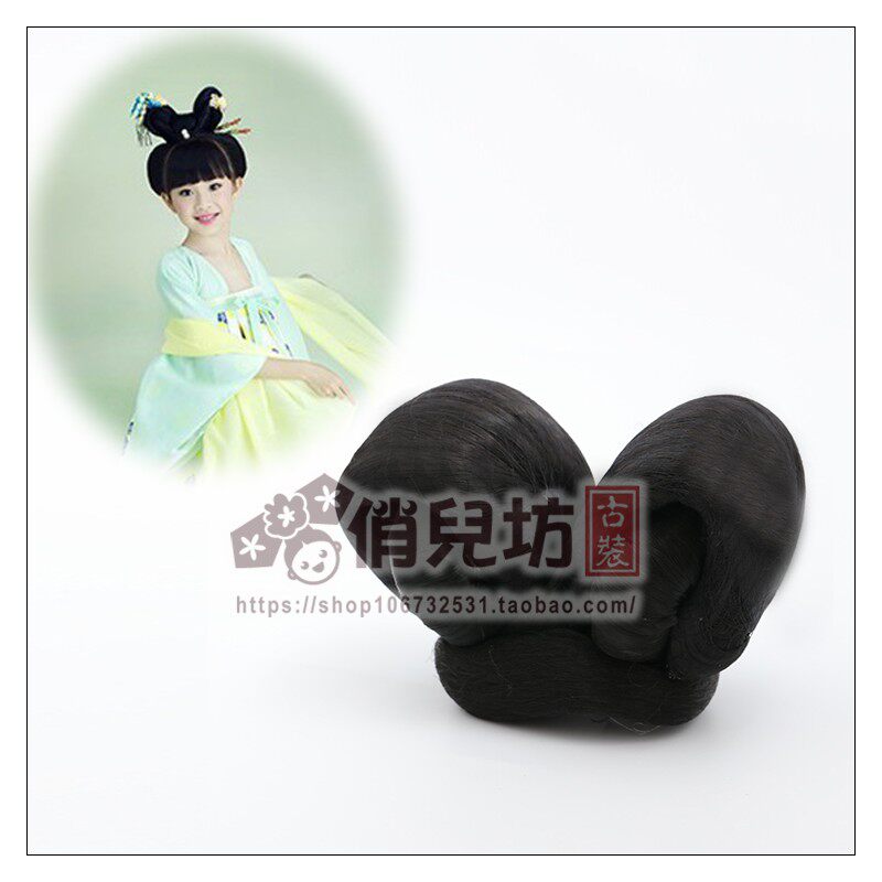 Extension cheveux - Chignon - Ref 235467 Image 1