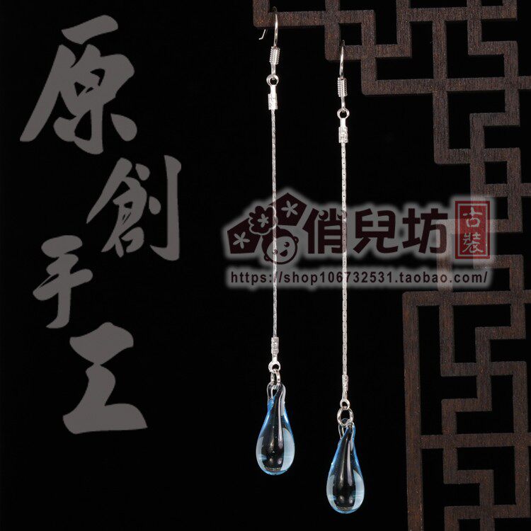 俏儿坊古装原创手工饰品优雅气质长耳线女神耳坠古典耳饰包邮新品