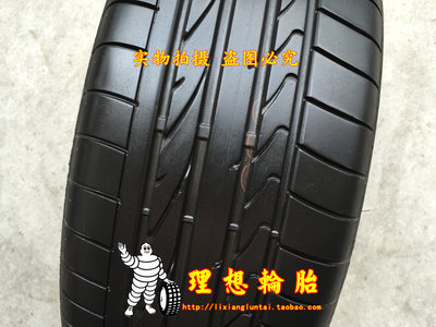 普利司通235/55R19防爆轮胎GLC装