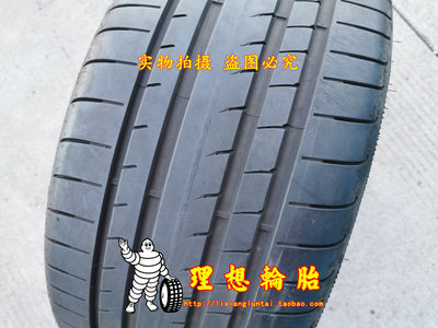 固特异防爆轮胎245/35R205系8系