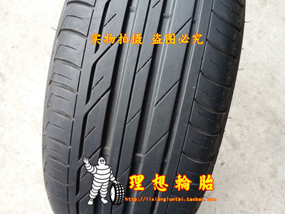 普利司通防爆轮胎225/40R18CLA