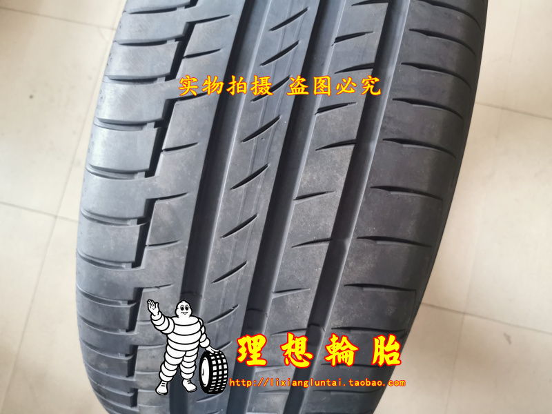 德国马牌轮胎275/55R19 111W PC6 275/50R20 275 50 55 19 20 汽车零部件/养护/美容/维保 更换轮胎 原图主图