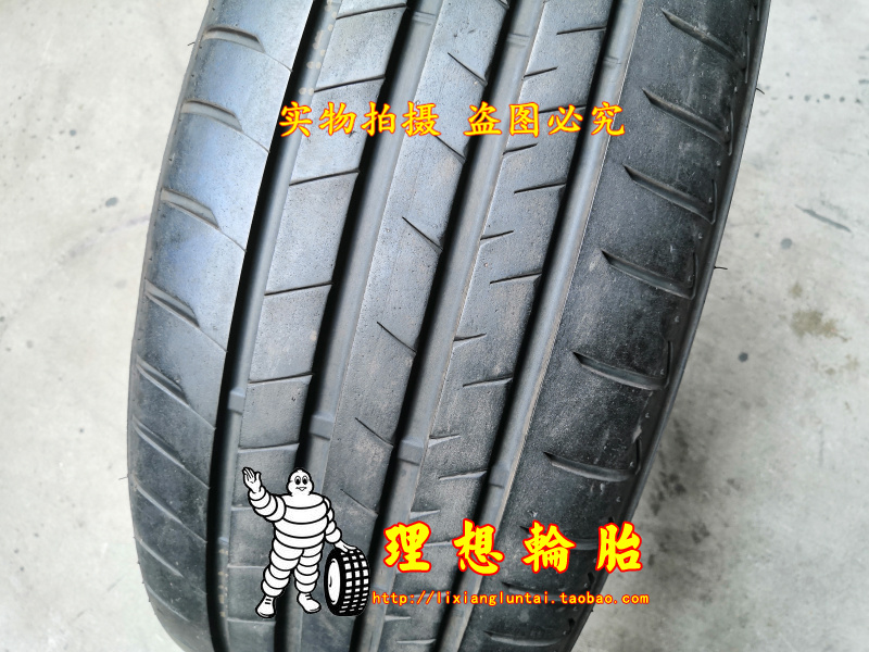 普利司通防爆轮胎245/45R20X3X4