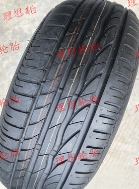 普利司通防爆轮胎195/55R16 87H RSC  ER300  195 55 16 缺气保用