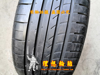 固特异防爆轮胎275/35R20迈巴赫