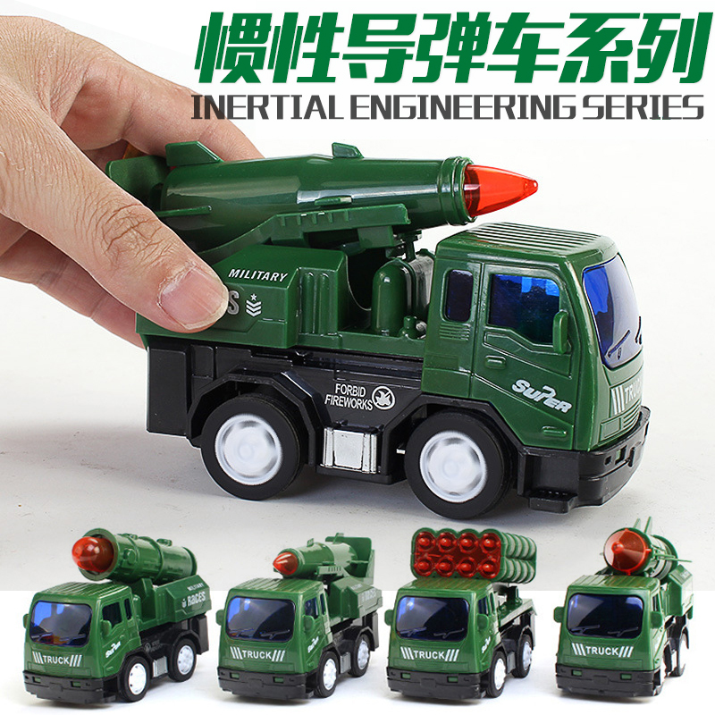 慣性軍事運輸車卡車導彈發射車火箭炮車軍事車模玩具車汽車模型