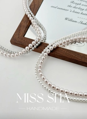 【曼塔双层】奶呼呼的粉紫色人造珍珠双层叠戴项链