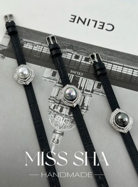 时尚风向标 人造仿澳白两用款珍珠手链真皮腕带可拆卸做吊坠