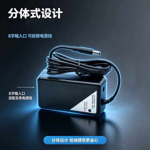 3串11.1V12V锂电池充电器12.6V3A 1A 2A 4A 5A8A电源适配器3C认证