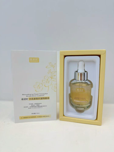 兰花紧致抗皱微晶油30ml保湿补水