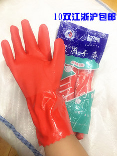 舒意602红色家用胶皮PVC清洁耐用洗衣洗碗耐油耐酸碱四季手套包邮