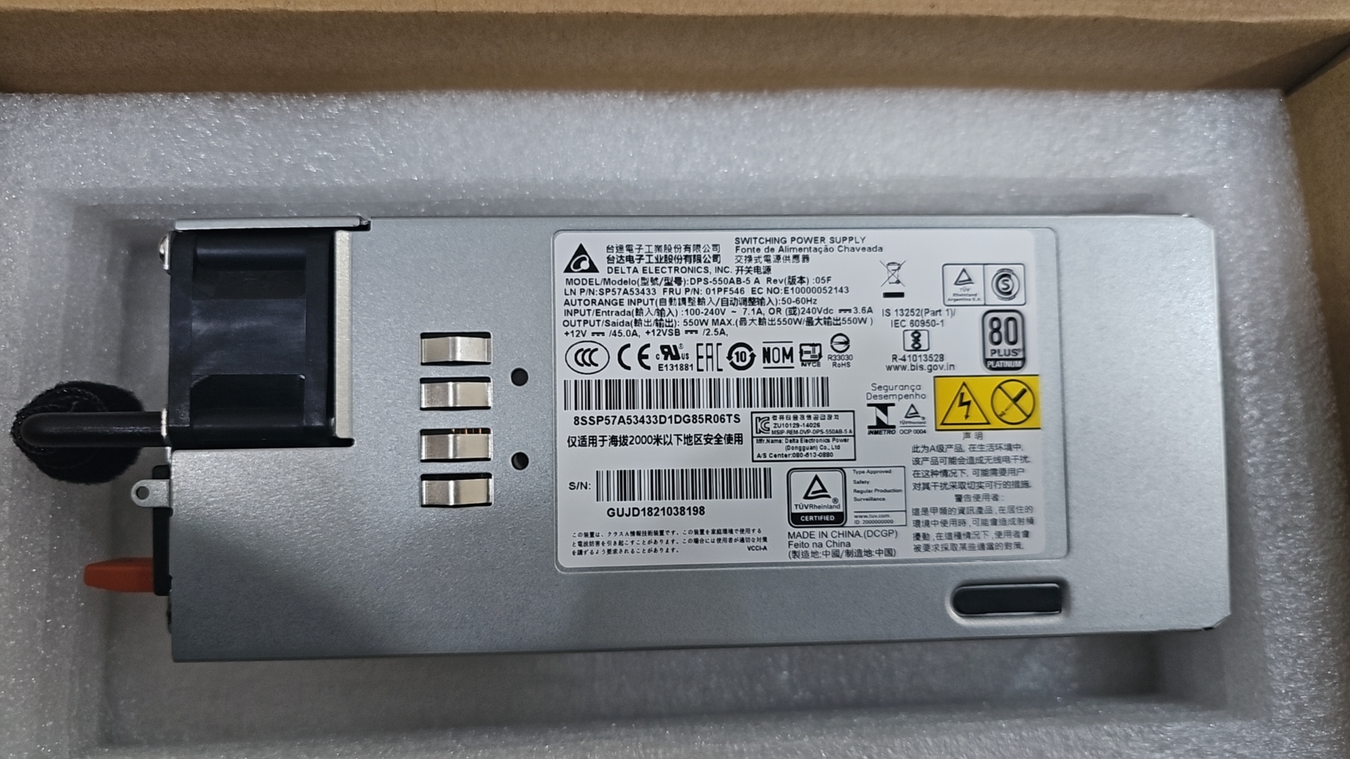 联想RD350X  RD350  550W 服务器电源  DPS-550AB-5 A 01PF546