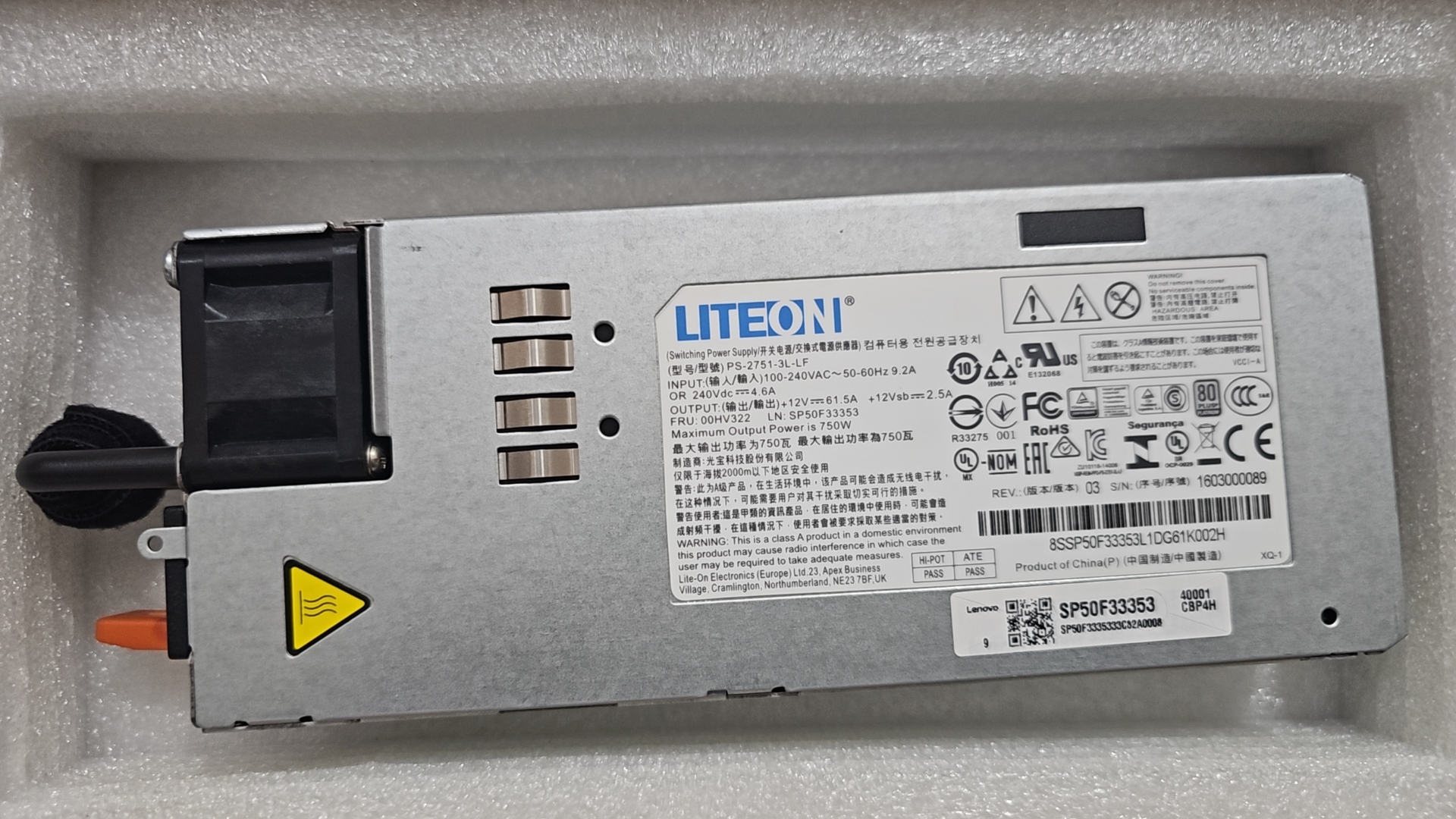 联想 RD450 750W电源 PS-2751-3L-LF FRU:00HV322  SP50F33353