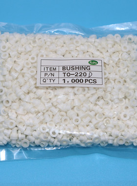 白色绝缘粒子耐高温垫圈垫片 适用M3螺丝绝缘胶垫TO-220B/220D
