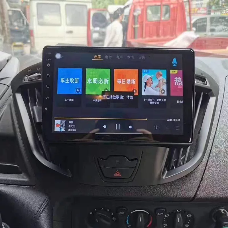 Applicable Ford Tourui European Middle -Control and Android Large -screen Smart Navigation 360 panoramic imaging recorder all -in -one