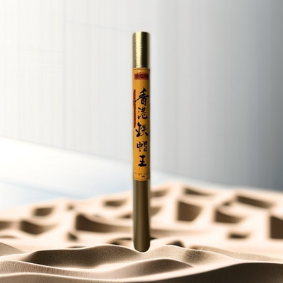 XIANGZHICHU/香之初  香港铁帽王线香