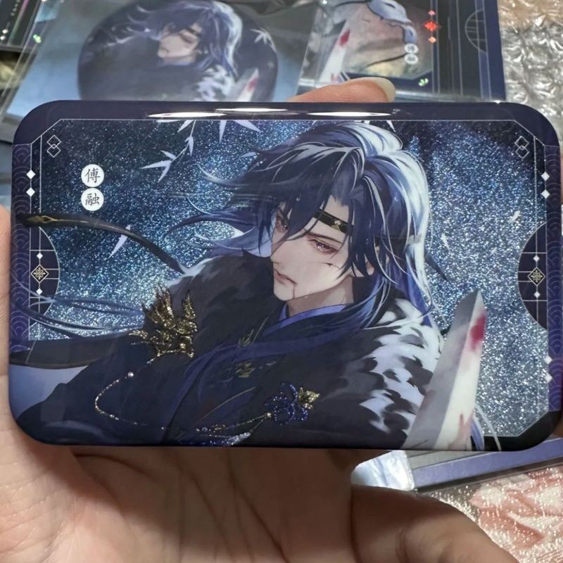 代号鸢如鸢周边昭阳半载吧唧