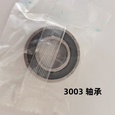 喷水喷气织布机纺织厂机械配件