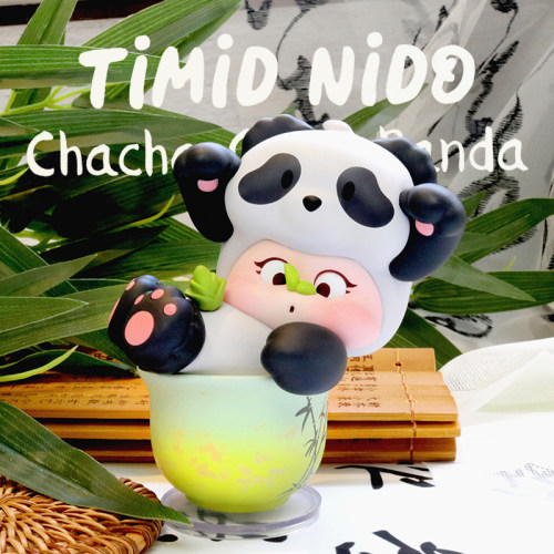 TIMIDNIDO茶茶巴适熊猫圣诞礼物
