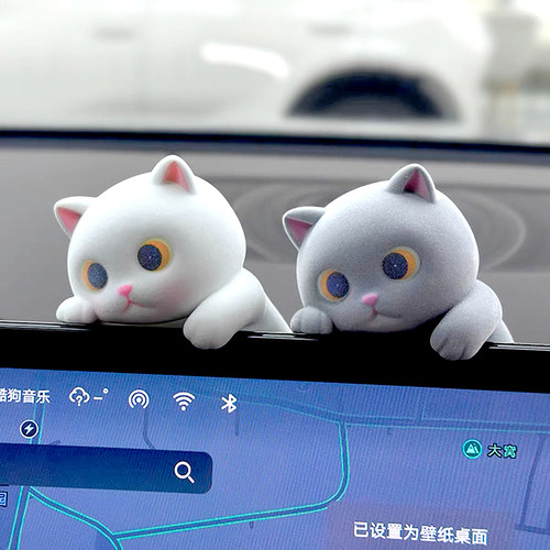 猫咪特斯拉屏幕装饰比亚迪内饰品