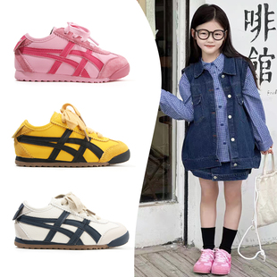 儿童鞋子2026春秋新款女童板鞋男童阿甘鞋宝宝德训运动小白鞋春款