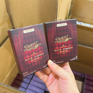 正版授权《第五人格》完美杀青系列拍立得盲抽二次元潮玩周边谷子