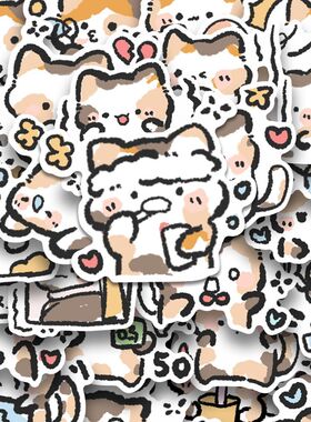 1OO张简笔画三花猫可爱贴纸卡通小猫咪精美手账本装饰小贴画防水