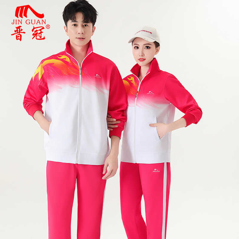 广场舞三件套健身操运动服中老年