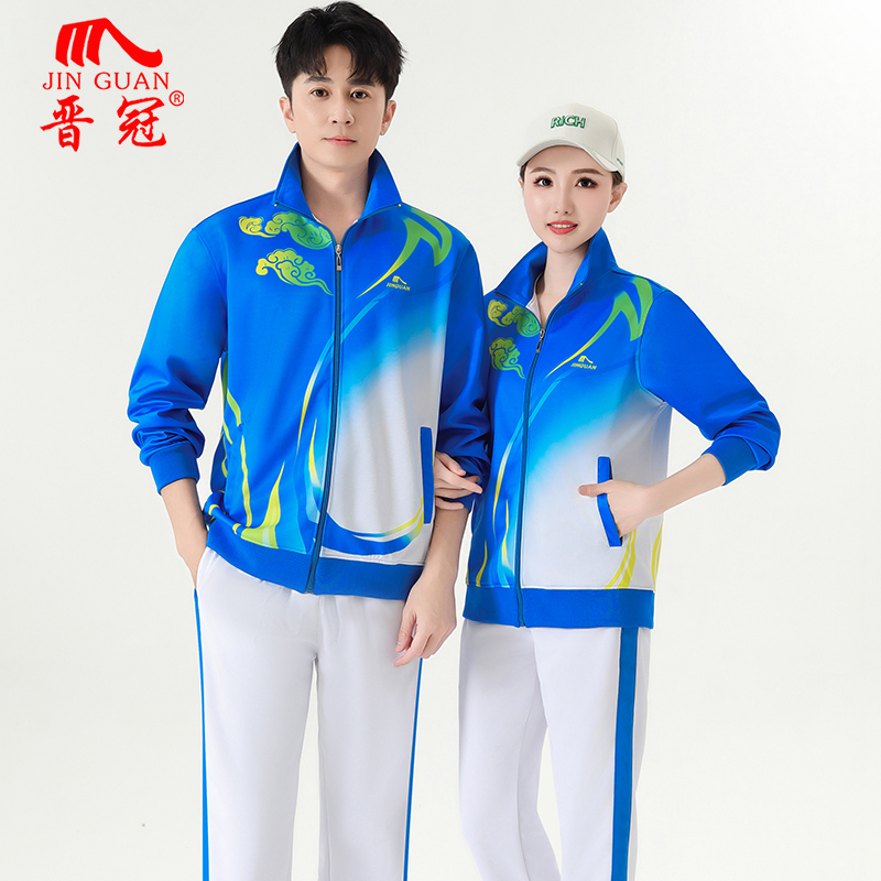 春秋广场舞新款广播体操运动服套装中老年祥云外套男女长袖徒步服