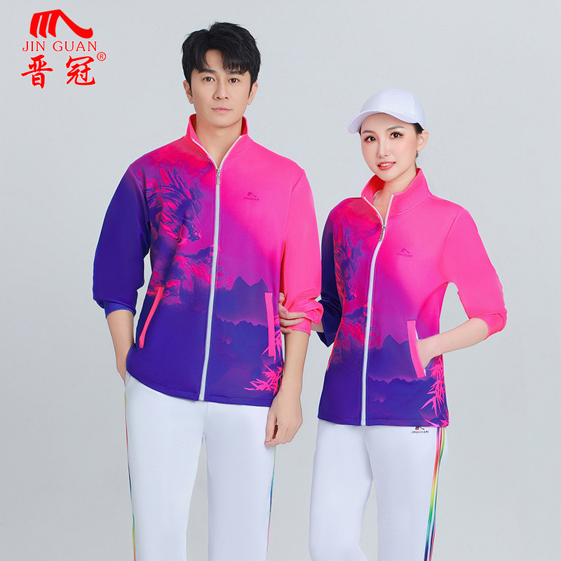 晋冠开衫休闲运动服套装渐变色男女款中国龙图案广场舞服装团体服