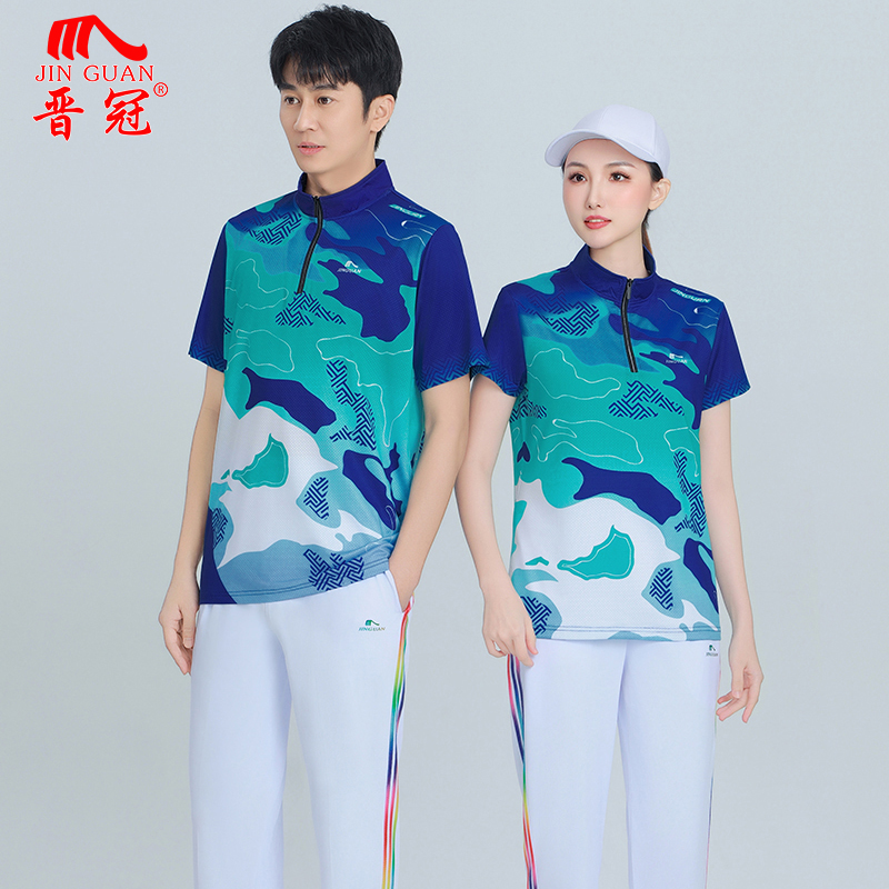 晋冠新款立领速干运动套装男女款夏季迷彩短袖长裤中老年团购服装