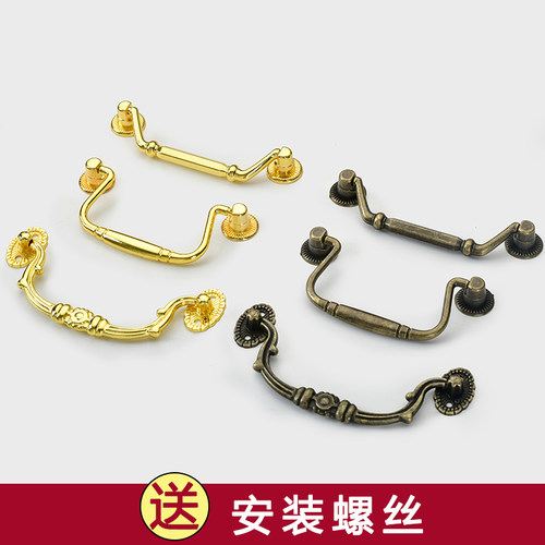 抽屉高档锌合金欧式小拉手