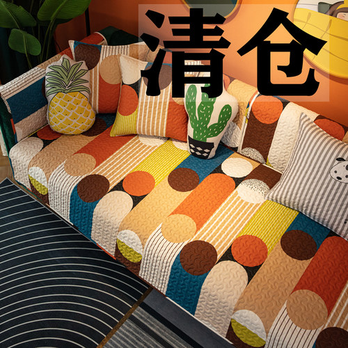 简约现代风四季通用防滑沙发垫子