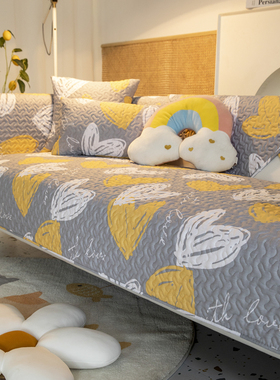 全棉沙发垫四季通用防滑布艺夏季坐垫简约现代全包万能套罩全盖巾