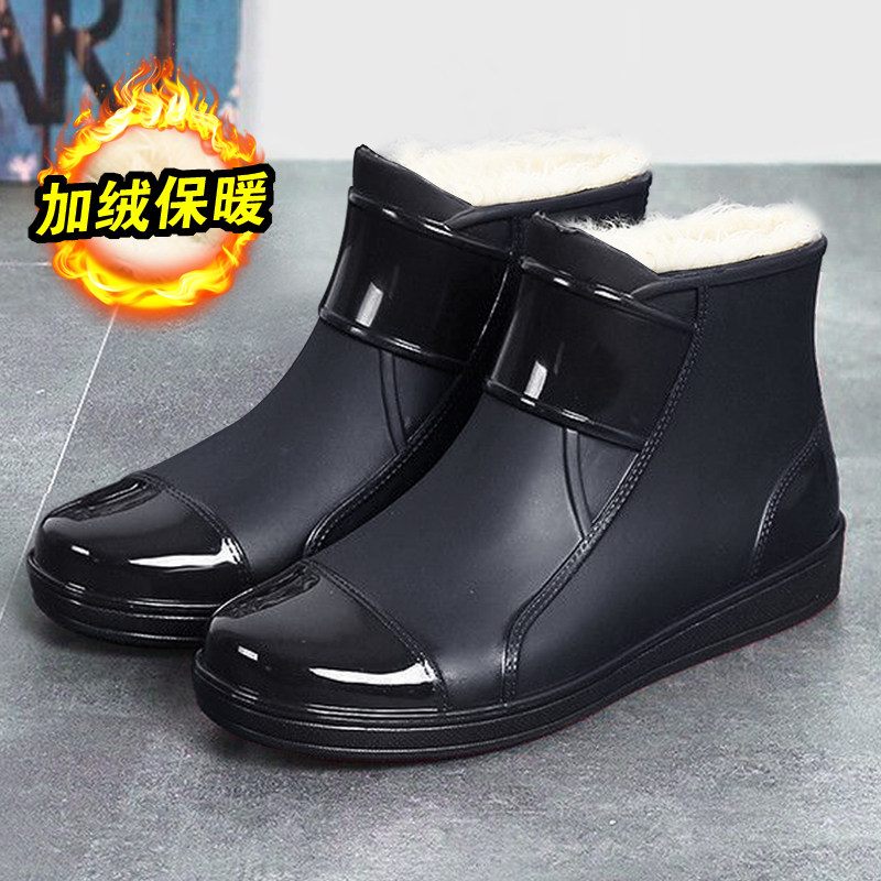雨鞋男短筒休闲时尚低帮雨靴四季男士鞋平底防水保暖厨房水鞋防滑