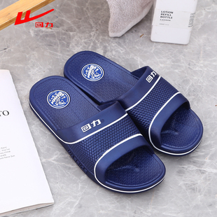 回力拖鞋男士防滑室内男户外外穿大码运动居家eva凉拖鞋鞋子厚底