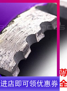 尊龙水钻头柯能混凝土干打钻头金刚石工业级墙壁空调钻孔油烟机孔