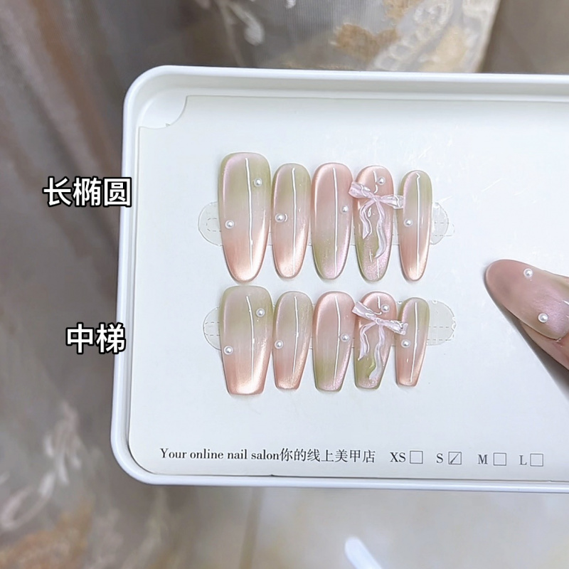 美甲/修甲套装