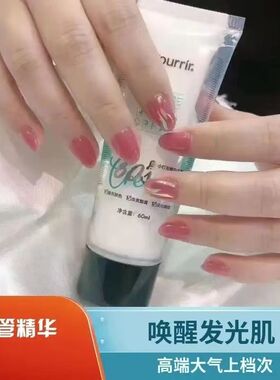 天美若熙nourrir玻尿酸烟酰胺精华嫩滑保湿补水护手霜便携不油腻