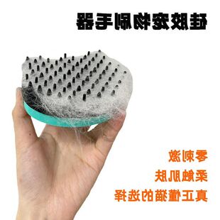 硅胶毛猫毛浮梳子宠物梳子毛狗神器猫刷毛按摩去用梳毛宠物用品器