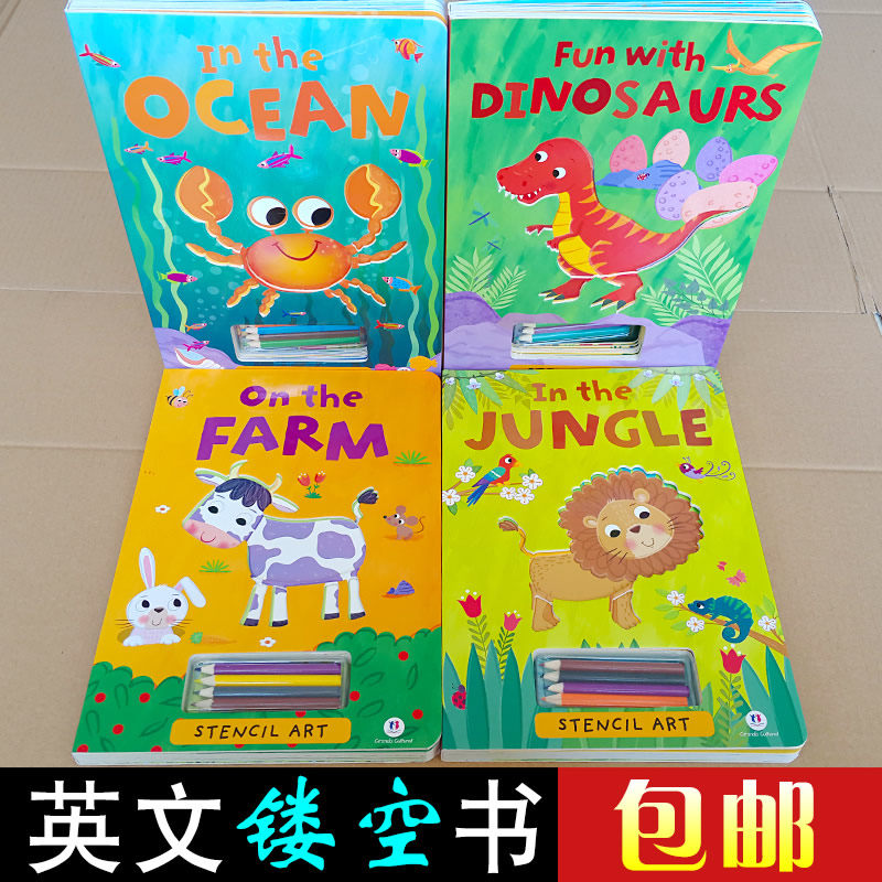 英文儿童宝宝画画本撕不烂硬纸板镂空绘画填色上色涂色本 带彩铅