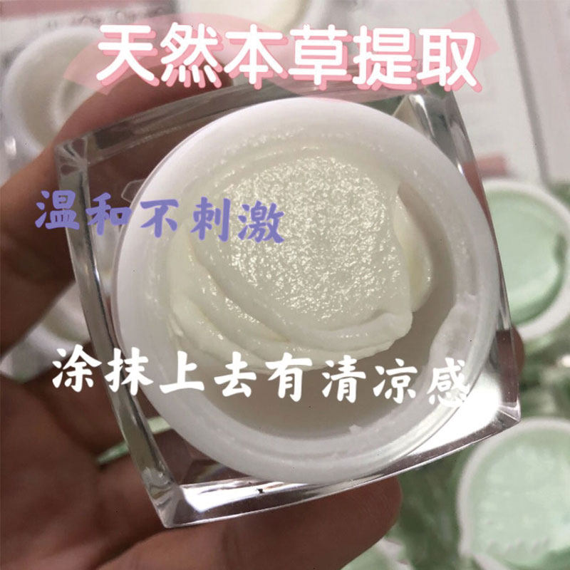 小白瓶淡化痘印提亮肤色闭口粉刺
