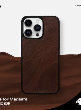 AnymoreLab原创设计磁吸极简咖啡色适用iPhone15ProMax苹果15手机壳15Pro磨砂磁吸黑色边框保护壳